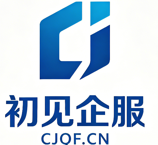 红河昆明代理记账哪家好?